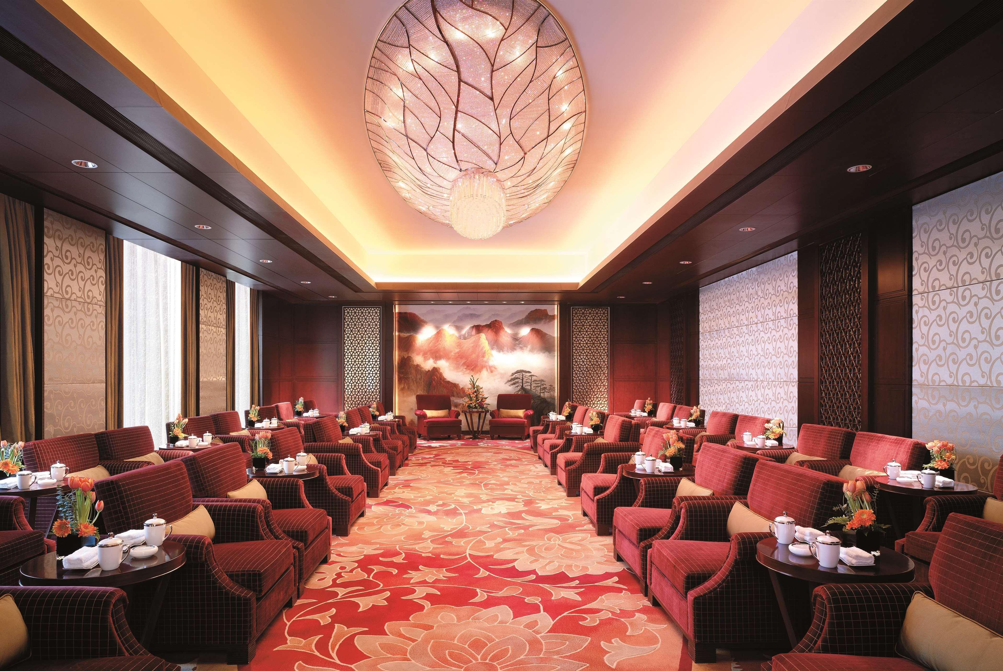Hotel China World Summit Wing, Peking Exteriér fotografie