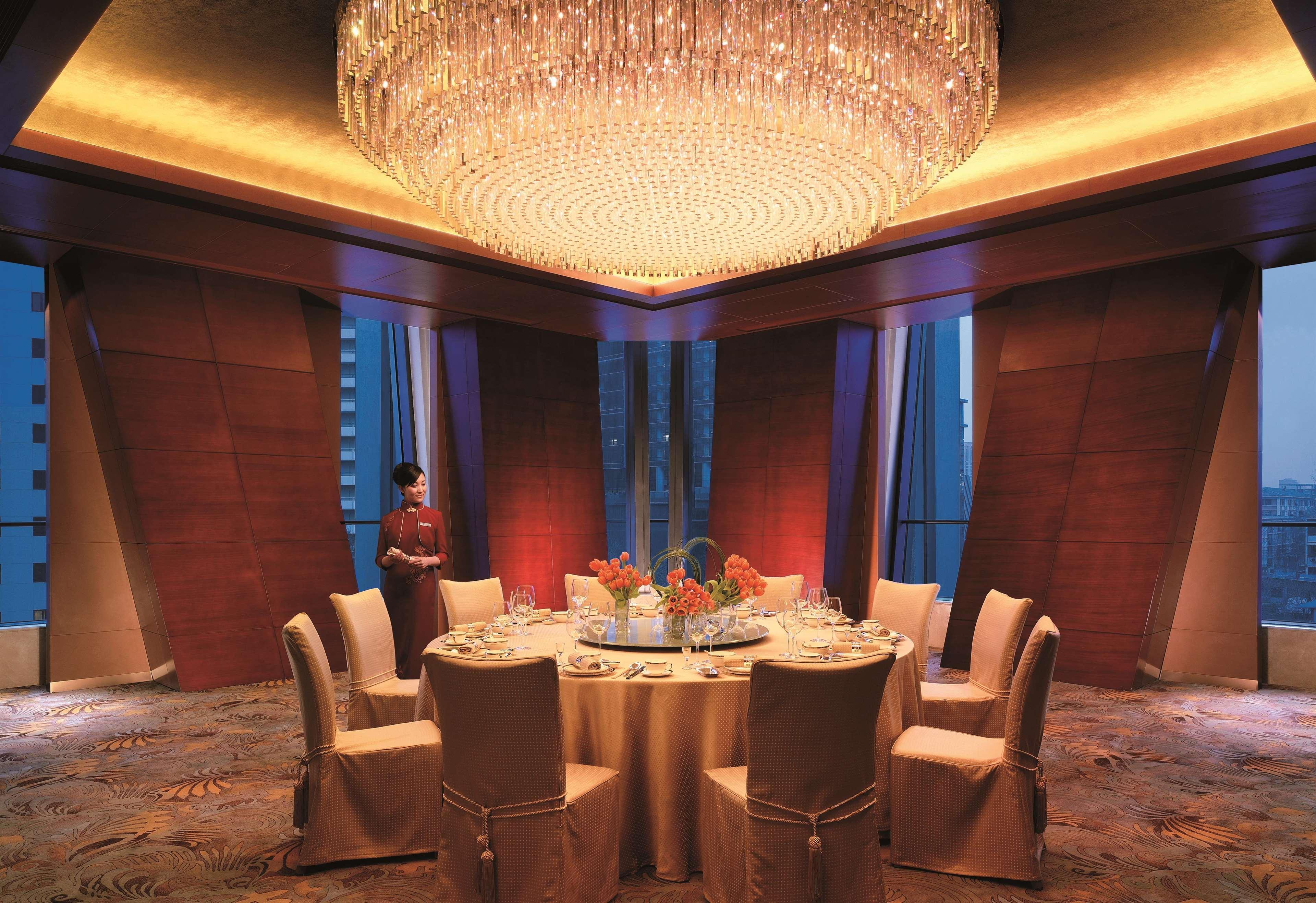 Hotel China World Summit Wing, Peking Exteriér fotografie